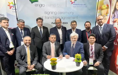 FrieslandCampina And Engro Eximp FZE Partner For Dairy Exports